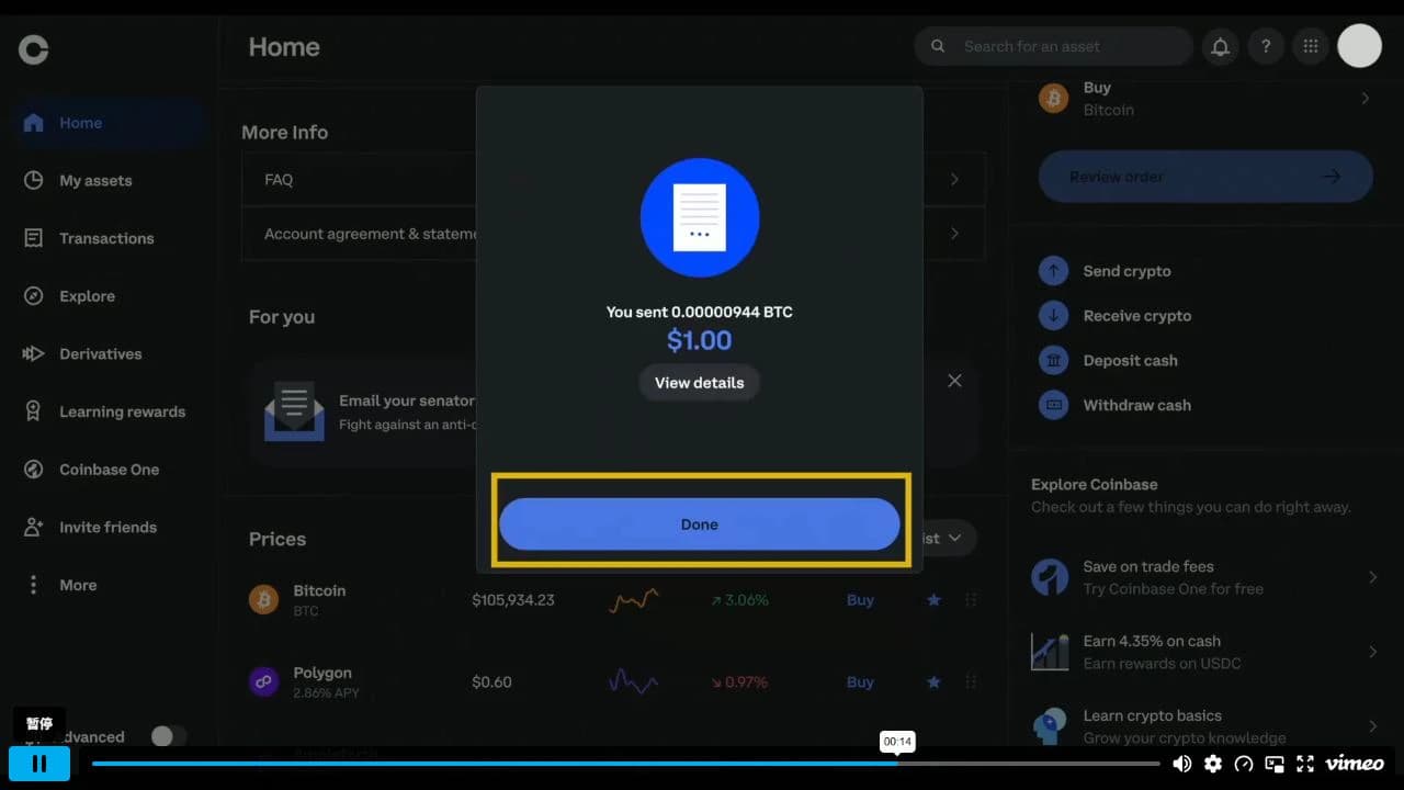 1ドル分のBitcoin送金完了を示すCoinbase公式デスクトップ動画